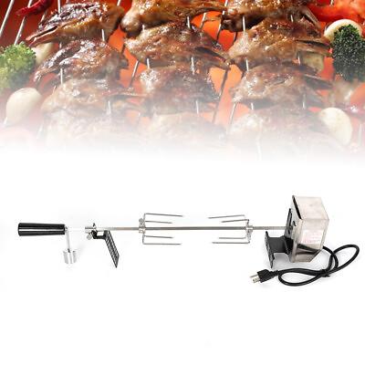 52.5quot; Stainless Gas Electric Grill Rotisserie Kit Rod Charcoal BBQ Chicken Motor