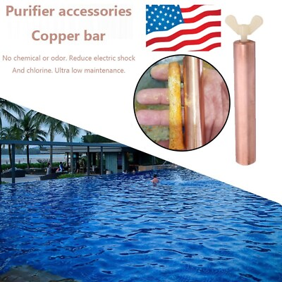 Solar Copper Anode for Swimming Pool Ionizer Water Purifier Cleaner Accessories