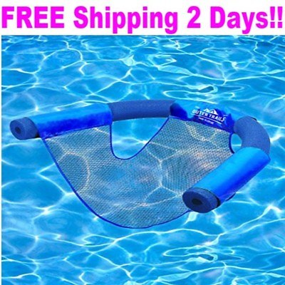 2 Pack Floating Pool Chair Noodle Sling Swimming Mesh Net Seat Water Float Blue