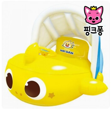 Pinkfong Baby Shark Toddler Kids Swimming Inflatable Sun Guard Pool Float Tube