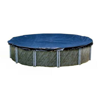 #ad #ad 15#x27; Round Pool Winter Cover