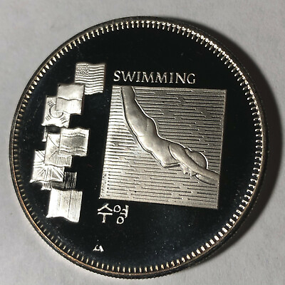1988 Seoul Korea Olympics Swimming 1 Ounce .999 Silver Round #SR117