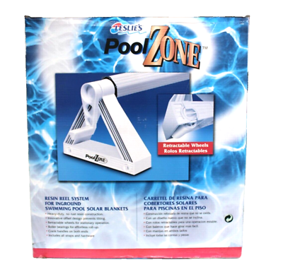#ad PoolZone Resin Solar Cover Reel for In Ground Pools 552003CYCRSPZN . NEW