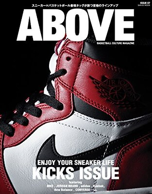 #ad Used Above Magazine Vol.7 Book Sneaker Air Jordan History Basketball ... form JP