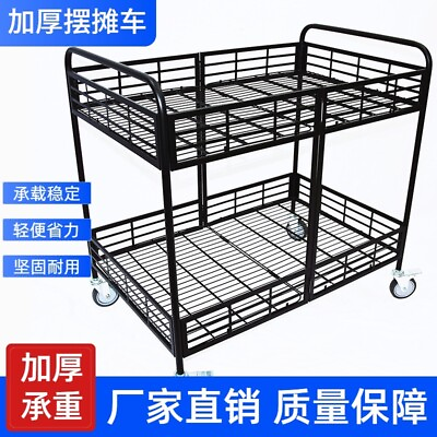 portable and foldable push cart