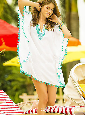 Women#x27;s Beach Swimming Cover Up Top Summer Pyjamas Sleep Wear White Green