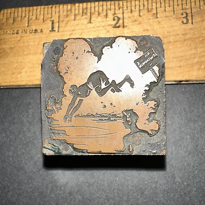 #ad Printing Block “ Young Man Diving Into Water “ No Swimming Copper Face