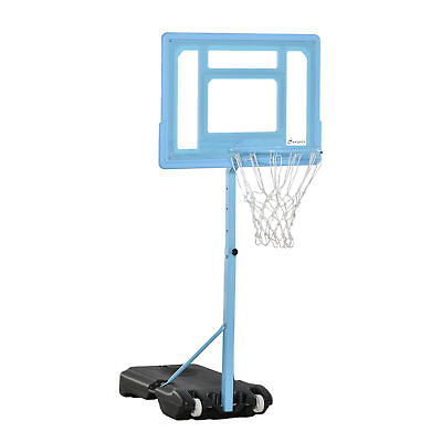 #ad Poolside Basketball Hoop 5.25#x27; 5.89#x27; Height Adjustable Pool Basketball System