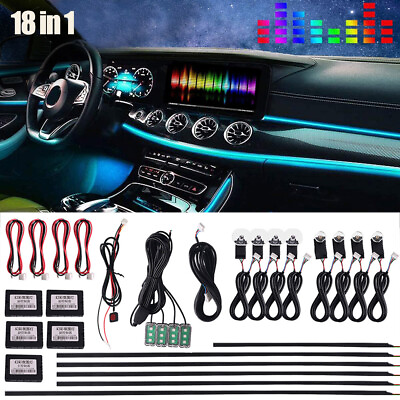 18 in1 64 Color RGB Symphony Car Ambient Interior LED Acrylic Guide Fiber Lights