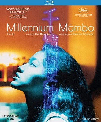 #ad #ad Millennium Mambo New Blu ray Subtitled