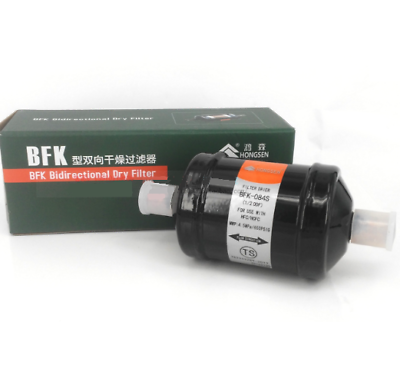 #ad BFK 084S Heat Pump Filter Drier