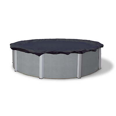 #ad 15#x27; Round Above Ground Pool Winter Cover