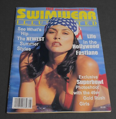 #ad Rare May 1995 Swimwear Illustrated Magazine April Wayne Cover Art Beauty Sexy