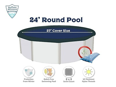#ad #ad Deluxe 24#x27; Round Above Ground Swimming Pool Winter Cover w 4#x27; x 8#x27; Air Pillow