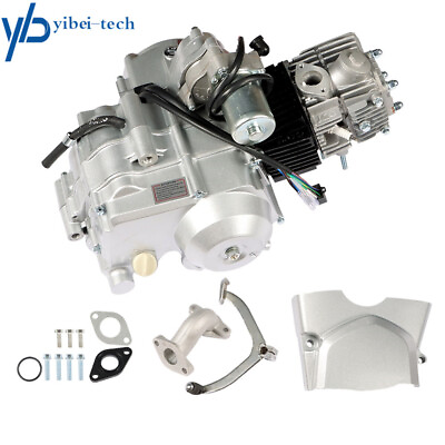 4 stroke 125cc ATV Engine Motor 3 Speed Semi Auto w Reverse Electric Start