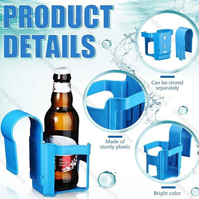 1 2 4 8X Water Cup Holder Container Hook for Above Swimming Pool Side Beer Drink