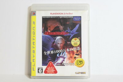 Devil May Cry 4 the Best Cover Wears PS3 PlayStation 3 Japan Import US Seller