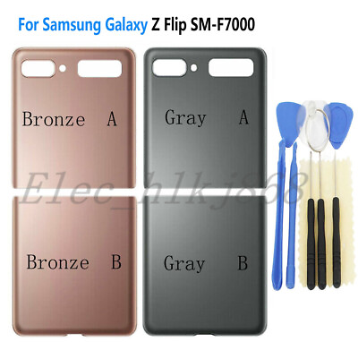 For Samsung Galaxy Z Flip F7000 Battery Cover Case Full Back Door Housing Glass