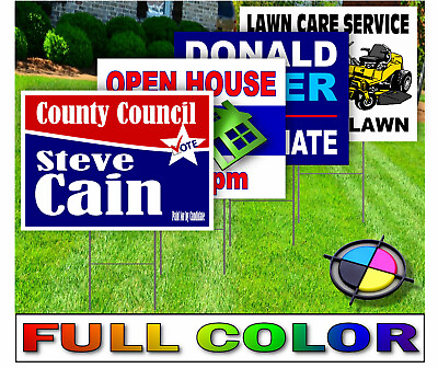 #ad #ad 18 x 24 Yard Signs Custom Design Full Color 2 Sided Stakes Optional