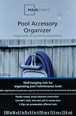 #ad #ad NEW Mainstays Swimming Pool Accessory Organizer Grey Powder Coated Aluminum