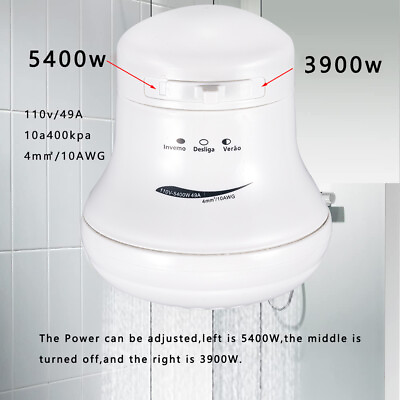110V 5400W Electric Shower Head Instant Hot Water Bath Heater Boiler Tool Showe