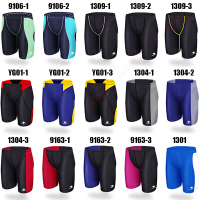 NEW HXBY MEN#x27;S BOY#x27;S RACING COMPETITION TRAINING JAMMER SWIMMING TRUNKS ALL SIZE