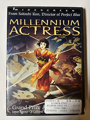 #ad Millennium Actress DVD 2003