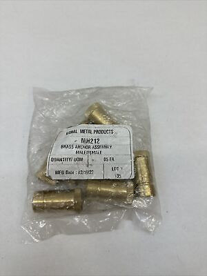 MH212 BRASS POOL COVER ANCHORS IN GROUND1.6quot; Length Package of 5