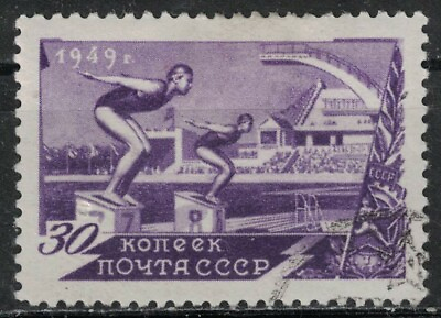 RUSSIAUSSR:1949 SC#1378 Used Swimming D