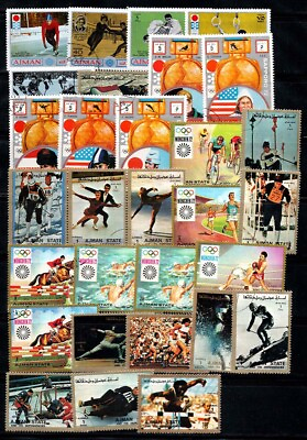 #ad Olympics 1984 Used 100% Emirate Ajman Skiing Swimming ball