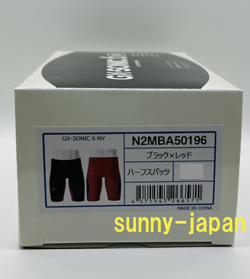 #ad MIZUNO GX SONIC 6 NV FINA N2MBA501 Black Swim Suit Men wear From JP z34