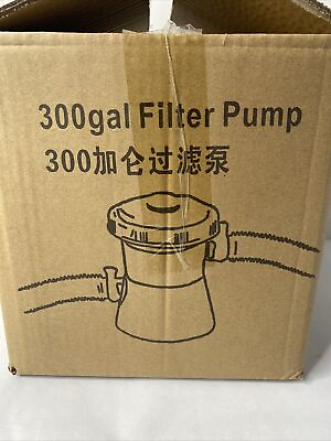 300 GPH Above Electric Ground Swimming Pool Cartridge Filter Pump Cleaning