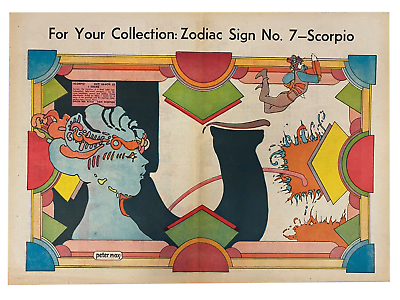 #ad #ad Rare Peter Max Scorpio Zodiac Sign Poster Chicago tribune No. 7 FRAMED