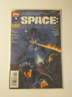 #ad Space: Above And Beyond #1 May 1996 Topps Collectors Issue