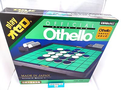 #ad Official Othello Official Othello tournament used board Japan mega house