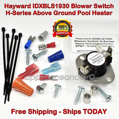 #ad Hayward IDXBLS1930 Blower Switch H Series Above Ground Pool Heater Ships TODAY