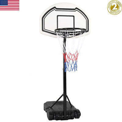 #ad #ad Portable Adjustable Out Door Swimming Pool Basketball Hoop Backboard Net Sports