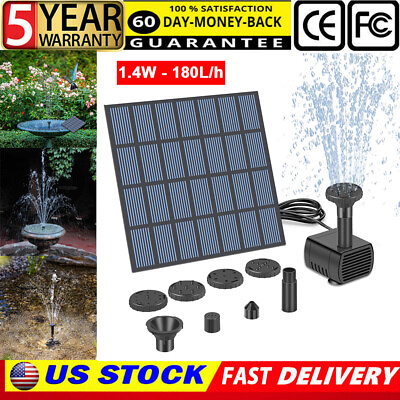 #ad #ad Brushless Solar Power Water Pump Panel Kit Fountain Pool Garden Watering 180L H