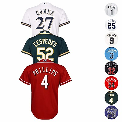 MLB Majestic Official Cool Base Player Jersey Collection Youth Size S XL 8 20